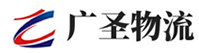 深圳到延寿县物流公司